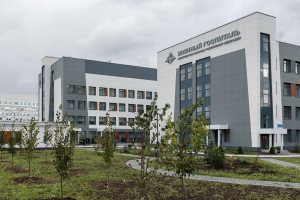 Военный госпиталь